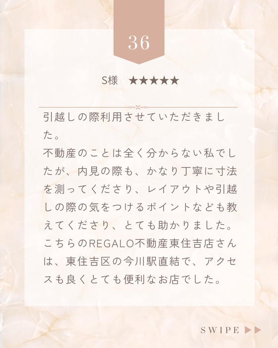 画像2433