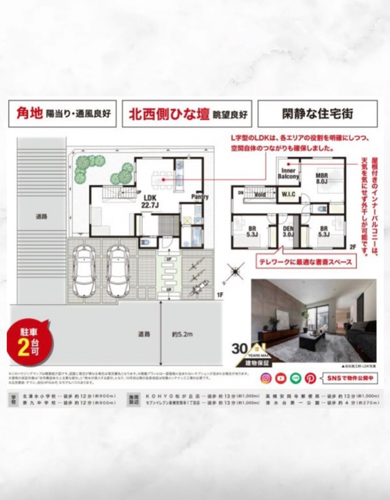 画像2436