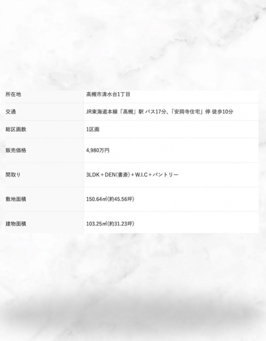 画像2444