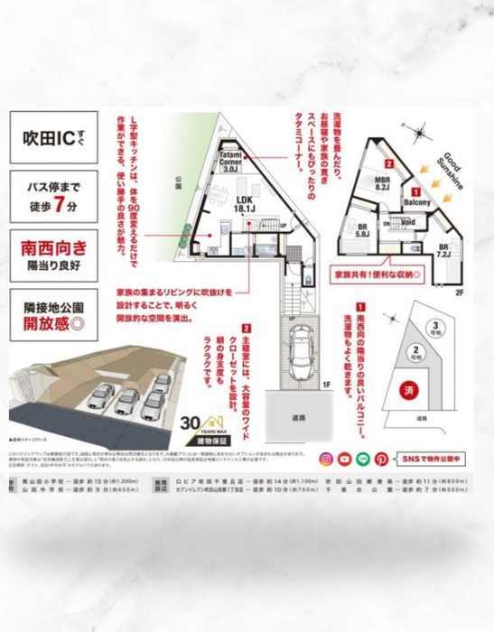 画像2446