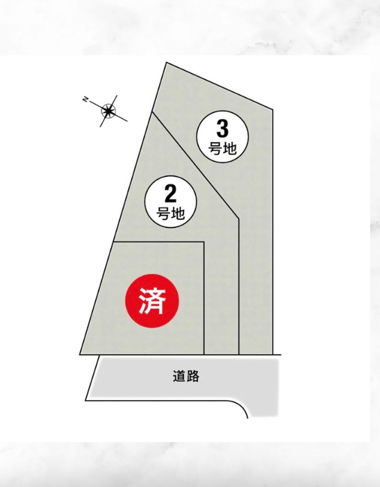 画像2451