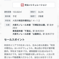 画像2452