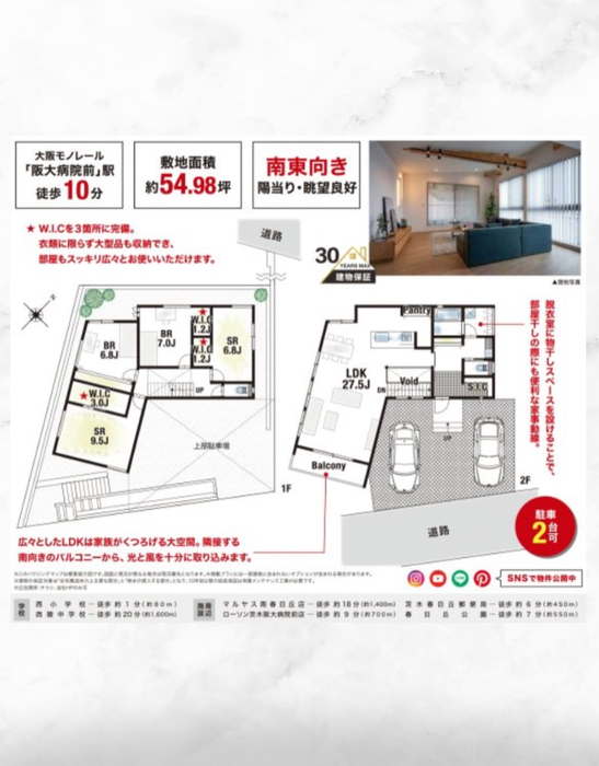 画像2462