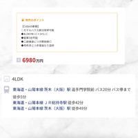 画像2487