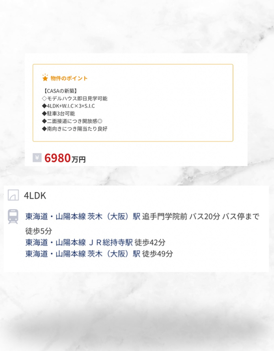 画像2487