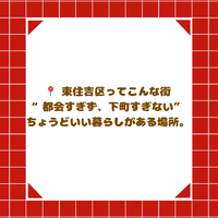 画像2505