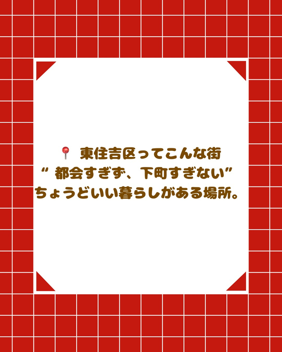 画像2505