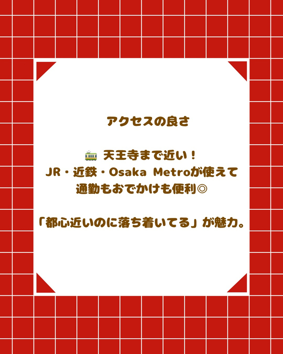 画像2506
