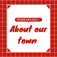 画像2513
