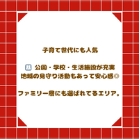 画像2518