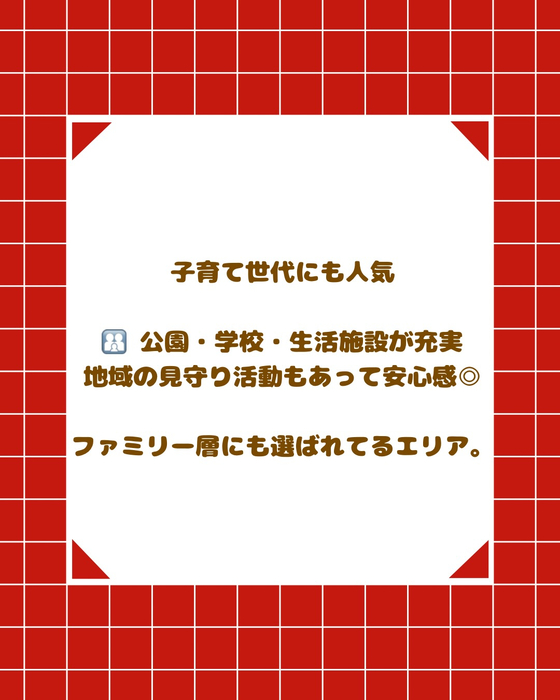 画像2518