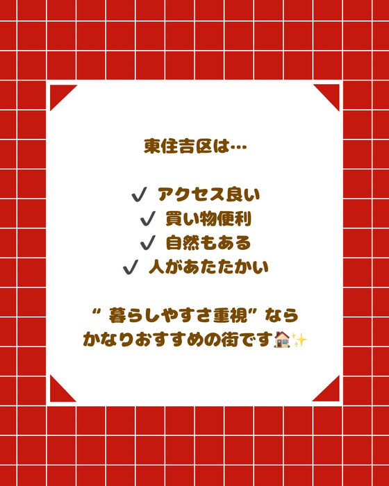 画像2519
