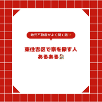 画像2522