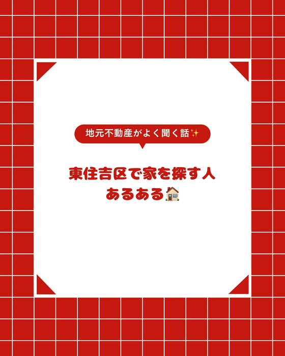 画像2522