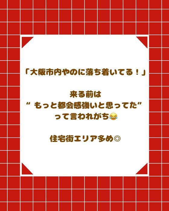 画像2523