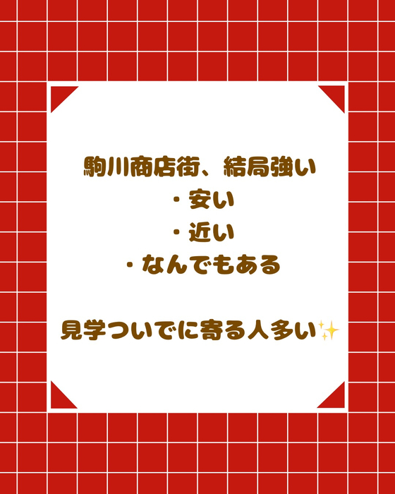 画像2524