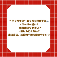 画像2525
