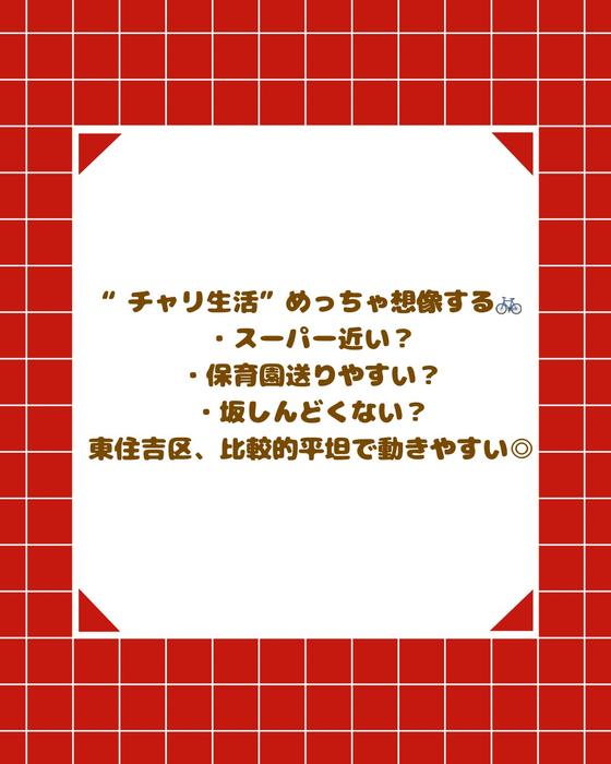 画像2525