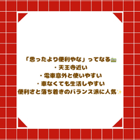 画像2526