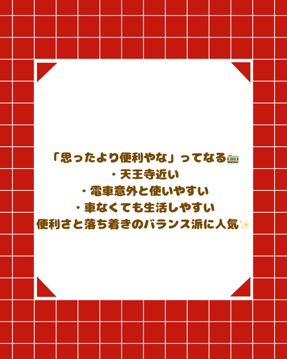 画像2526