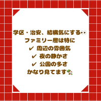 画像2527
