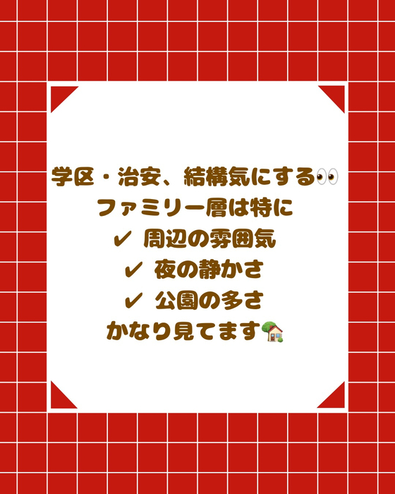 画像2527