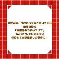 画像2528