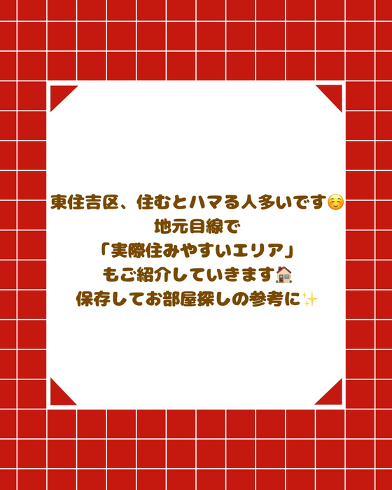 画像2528