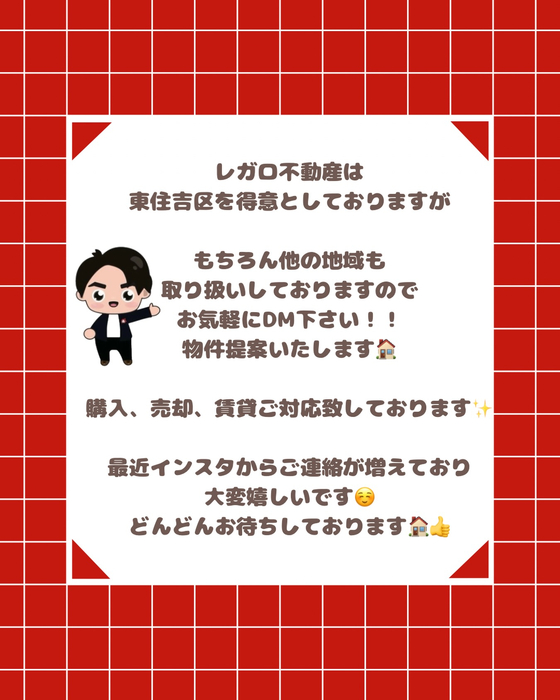 画像2534