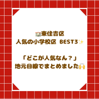 画像2536