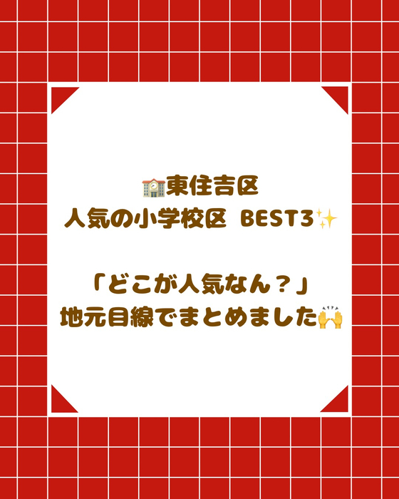 画像2536