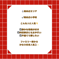 画像2538