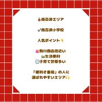 画像2539