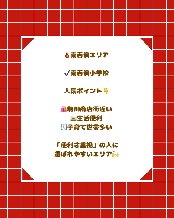 画像2539