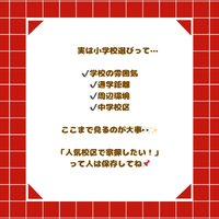 画像2540