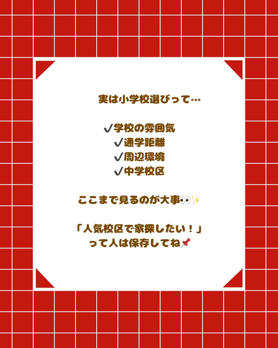画像2540
