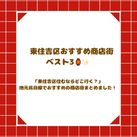 画像2543