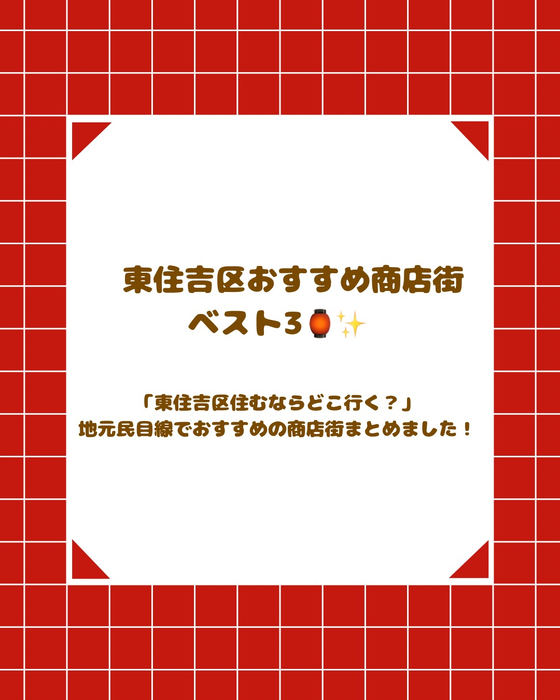 画像2543