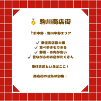 画像2544