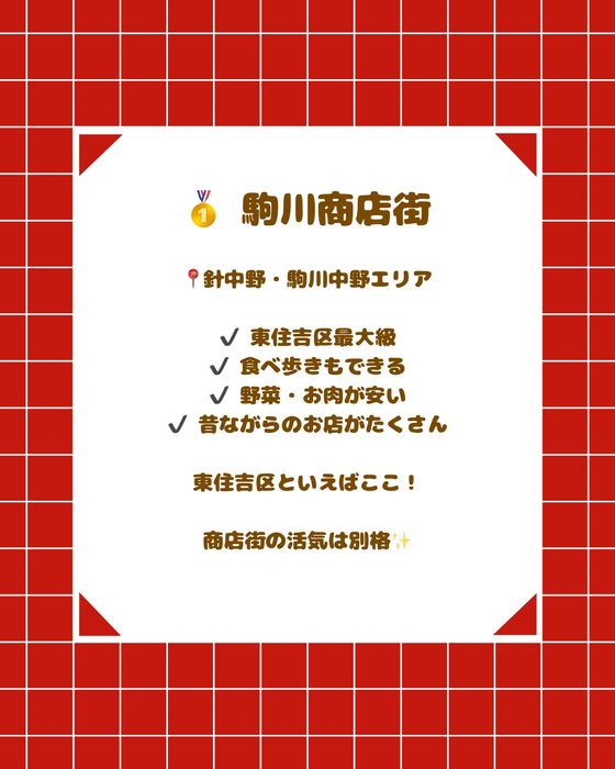 画像2544