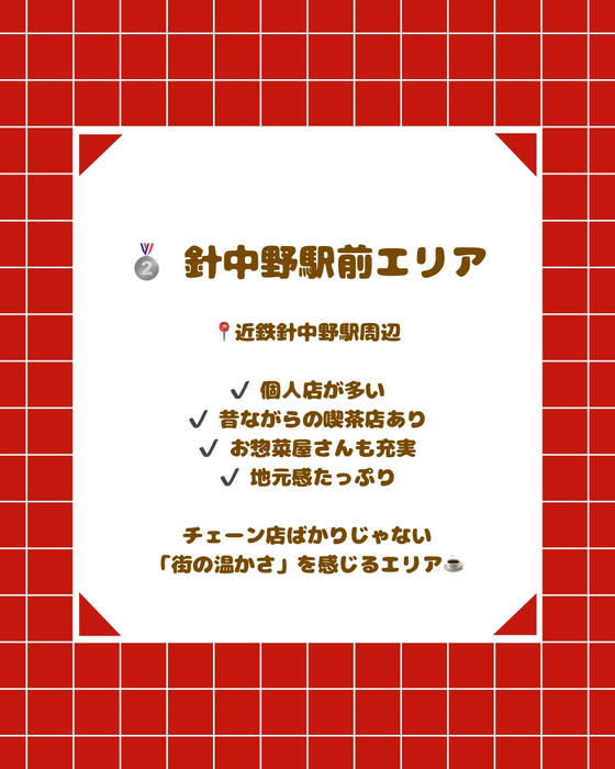 画像2545