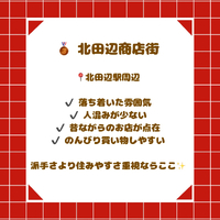 画像2546