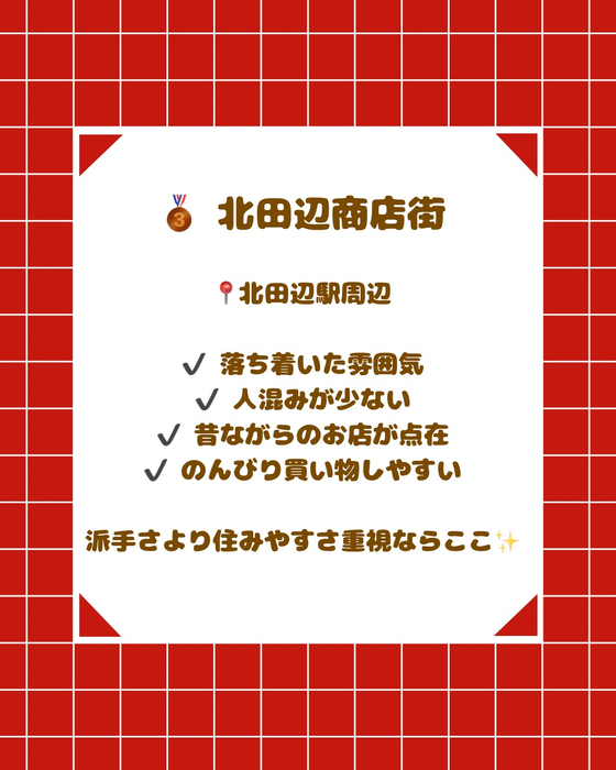 画像2546