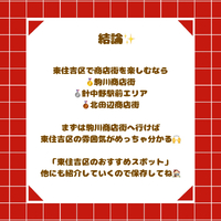 画像2547