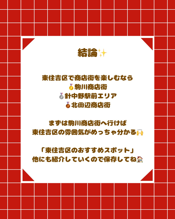画像2547