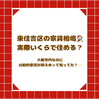 画像2550