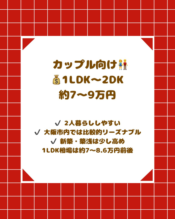 画像2552