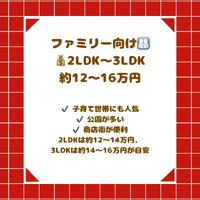 画像2553