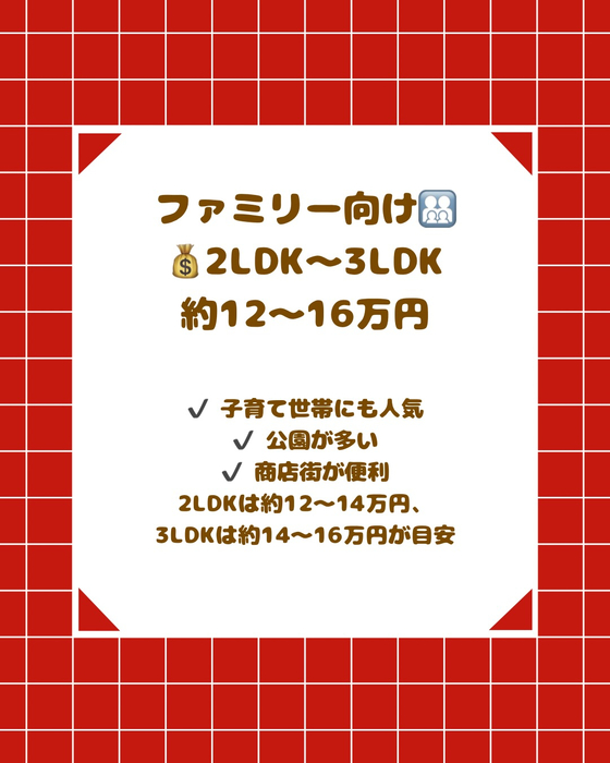 画像2553