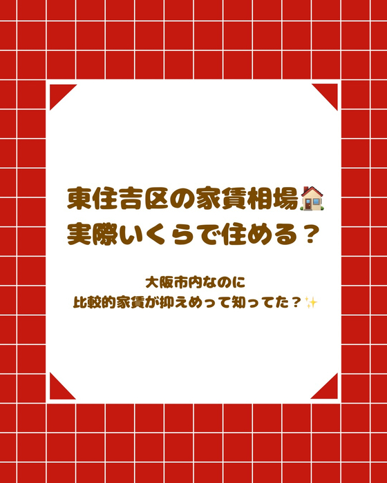画像2558